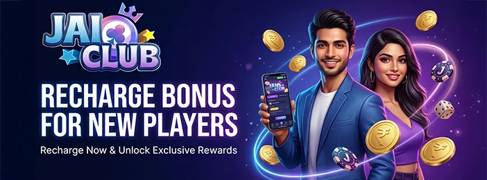 Recharge bonus